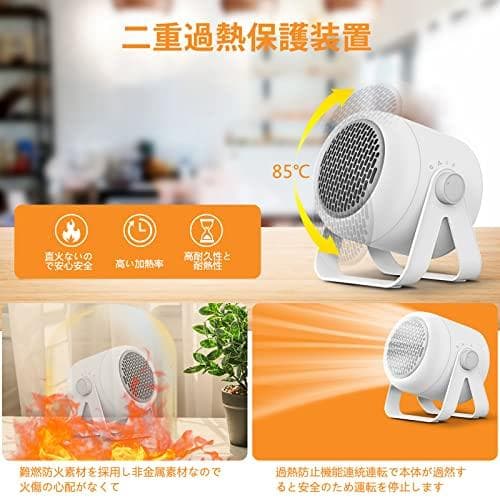Gegizun 電気ファンヒーター 大風量 省エネ セラミックヒーター 電気スb