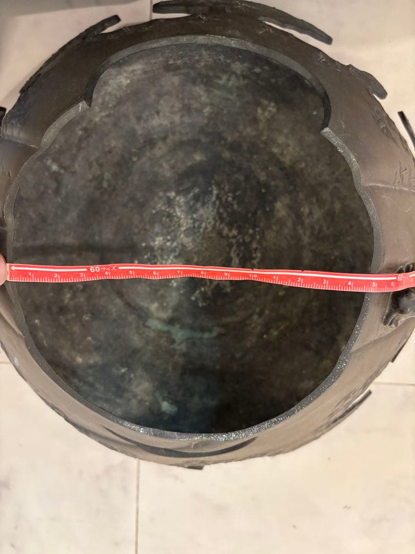 明治 大正期 大型火鉢 風炉釜 鉄製　茶道 華道 古道具 古民藝　蝉　松