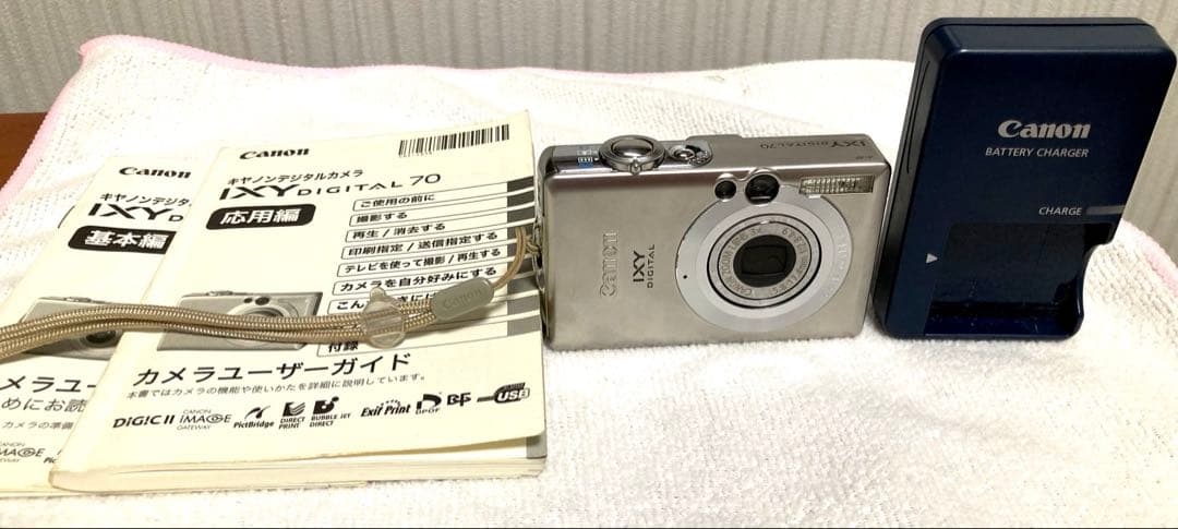 Canon IXY DIGITAL 70 コンパクトデジタルカメラ【動作確認済】
