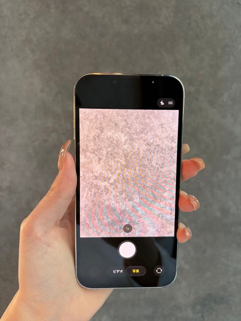 Apple iPhone 13 Pro 128GB シルバー SIMフリー