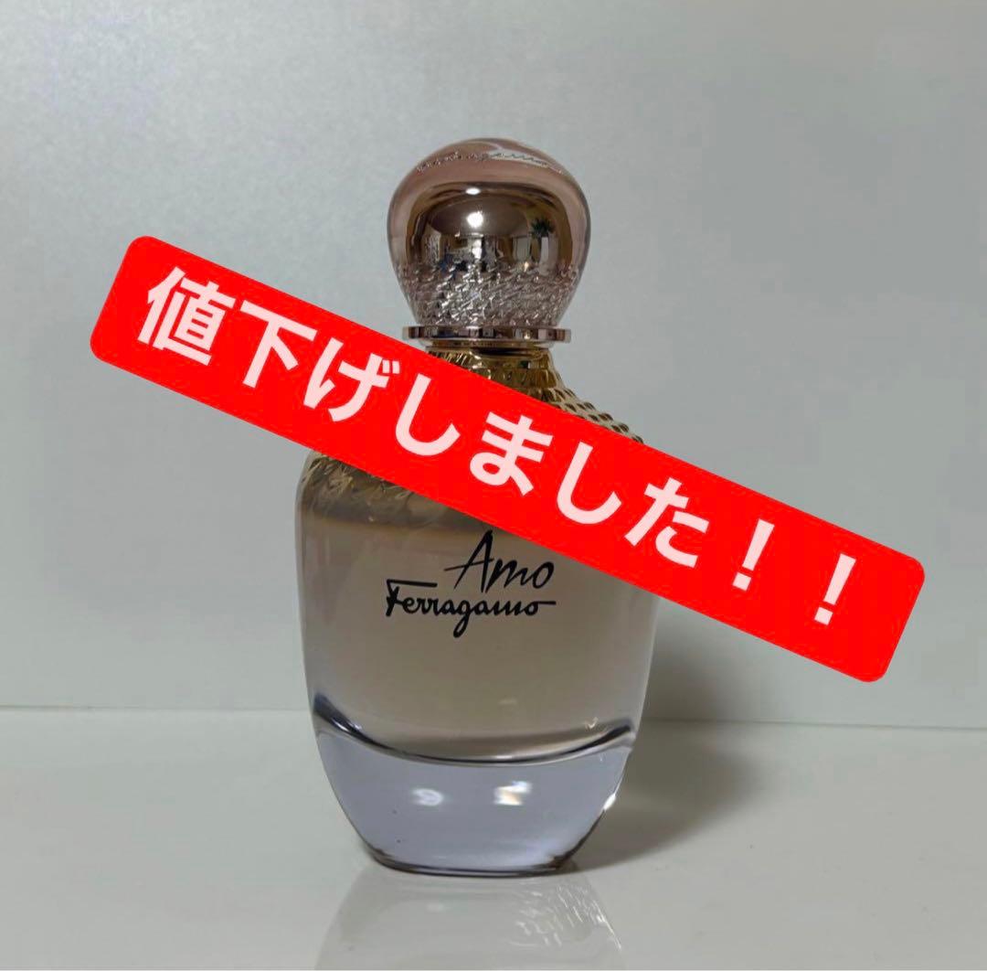 香水(女性用) Amo Ferragamo 100ml