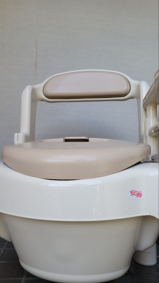 ポータブルトイレ 福祉　介護　安寿　新品未使用