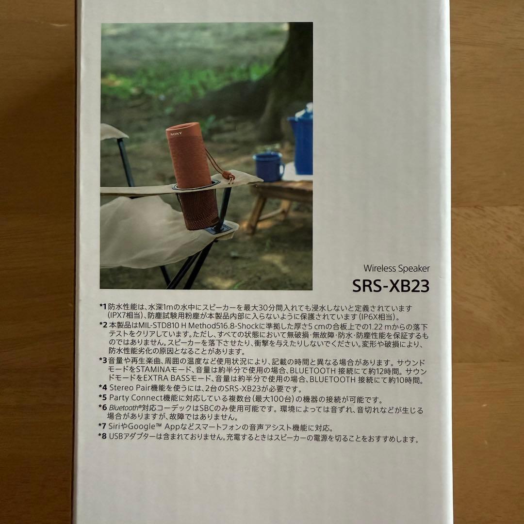 【超美品】Sony SRS-XB23 ワイヤレススピーカー ピンク 希少カラー