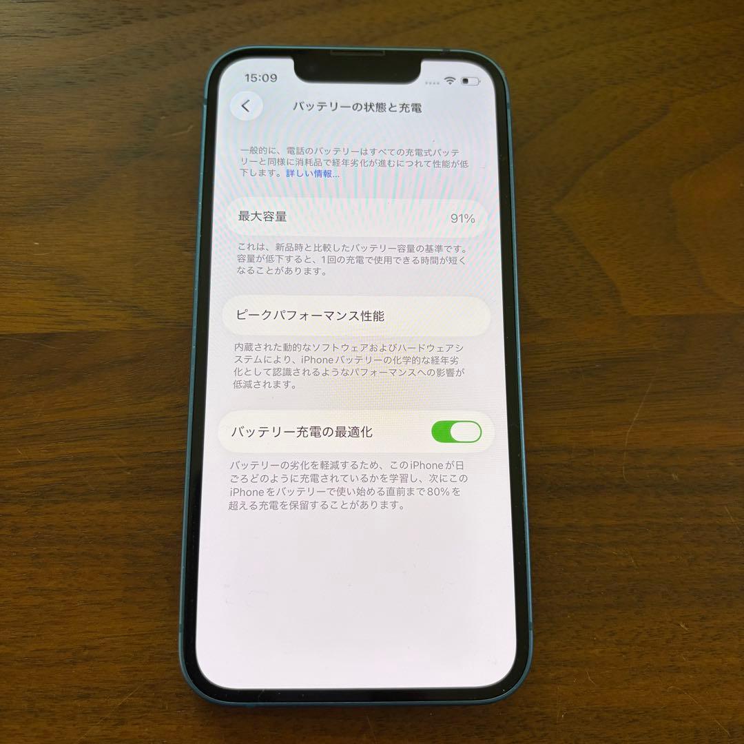 iPhone13 mini SIMフリーモデル 256GB