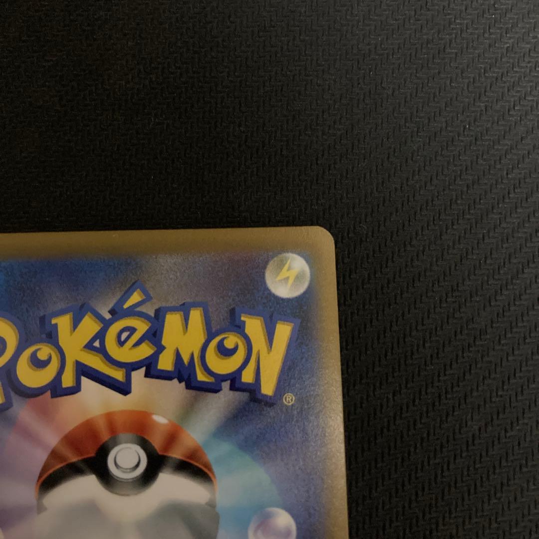 ポケモンカード　ニンフィアVMAX CSR