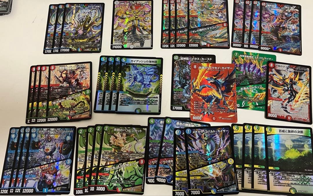 闇抜き4C刃牙デッキ