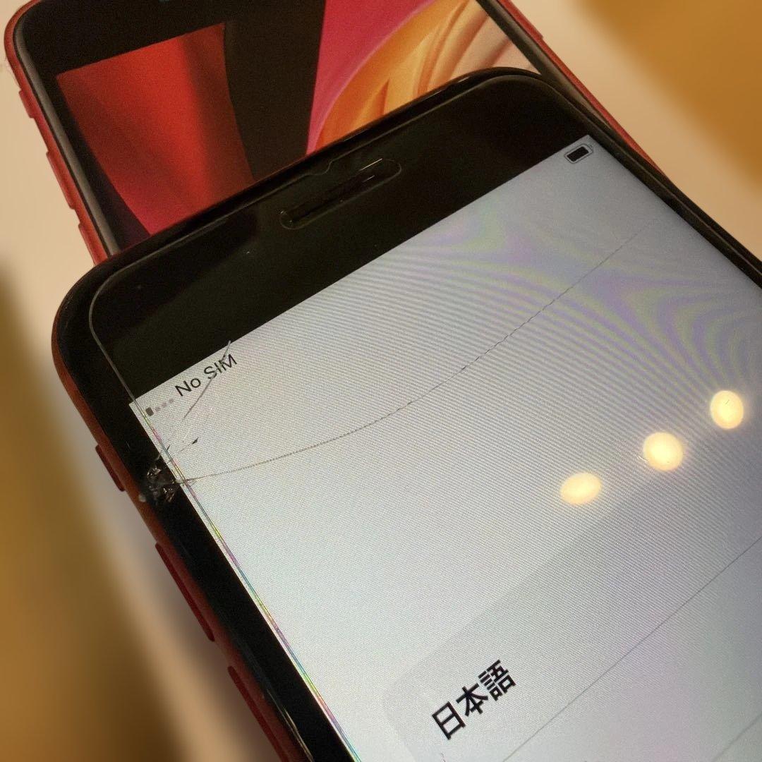 iPhone SE (第2世代) 64GB Product Red