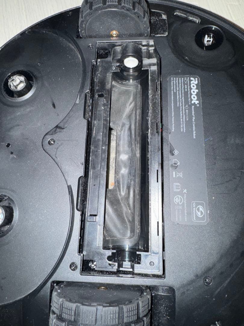 Roomba Plus 405 コンボ