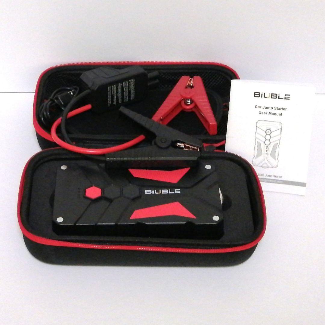 BIUBLE JS003 ジャンプスターター 大容量 LEDライト搭載