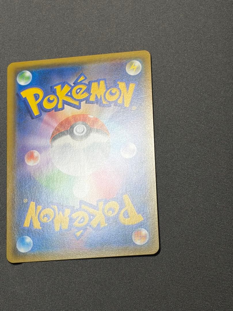 ポケモンカード ピカチュウ 名探偵ピカチュウ プロモ ポケカ 未開封