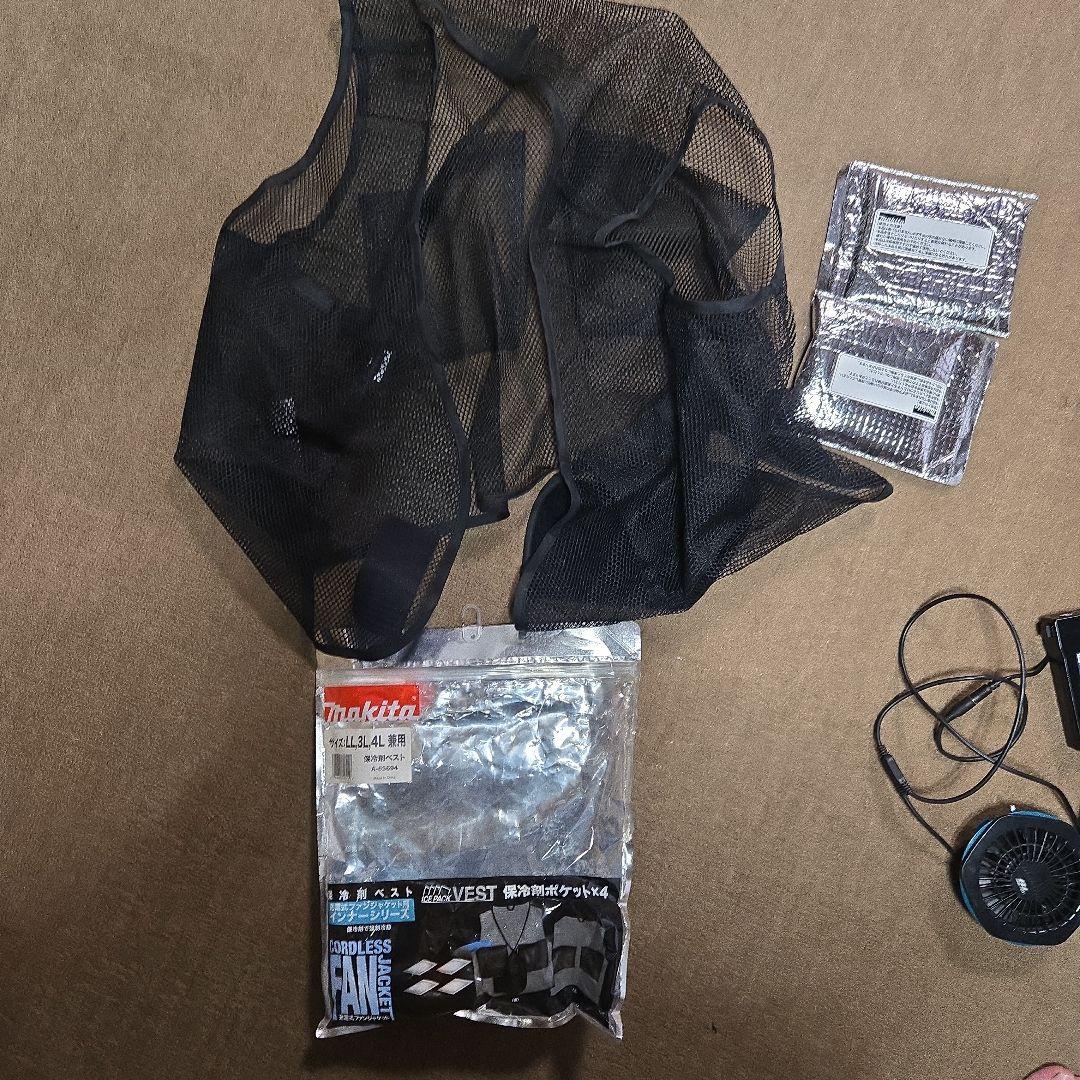 動作確認済み　マキタ　ファンジャケットLL サイズ　部品各種　空調服