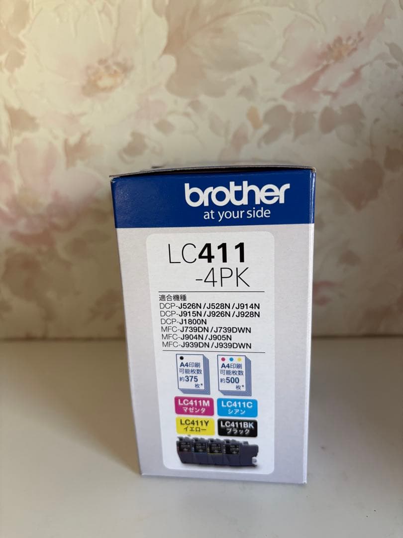 Brother LC411 4PK インクカートリッジ