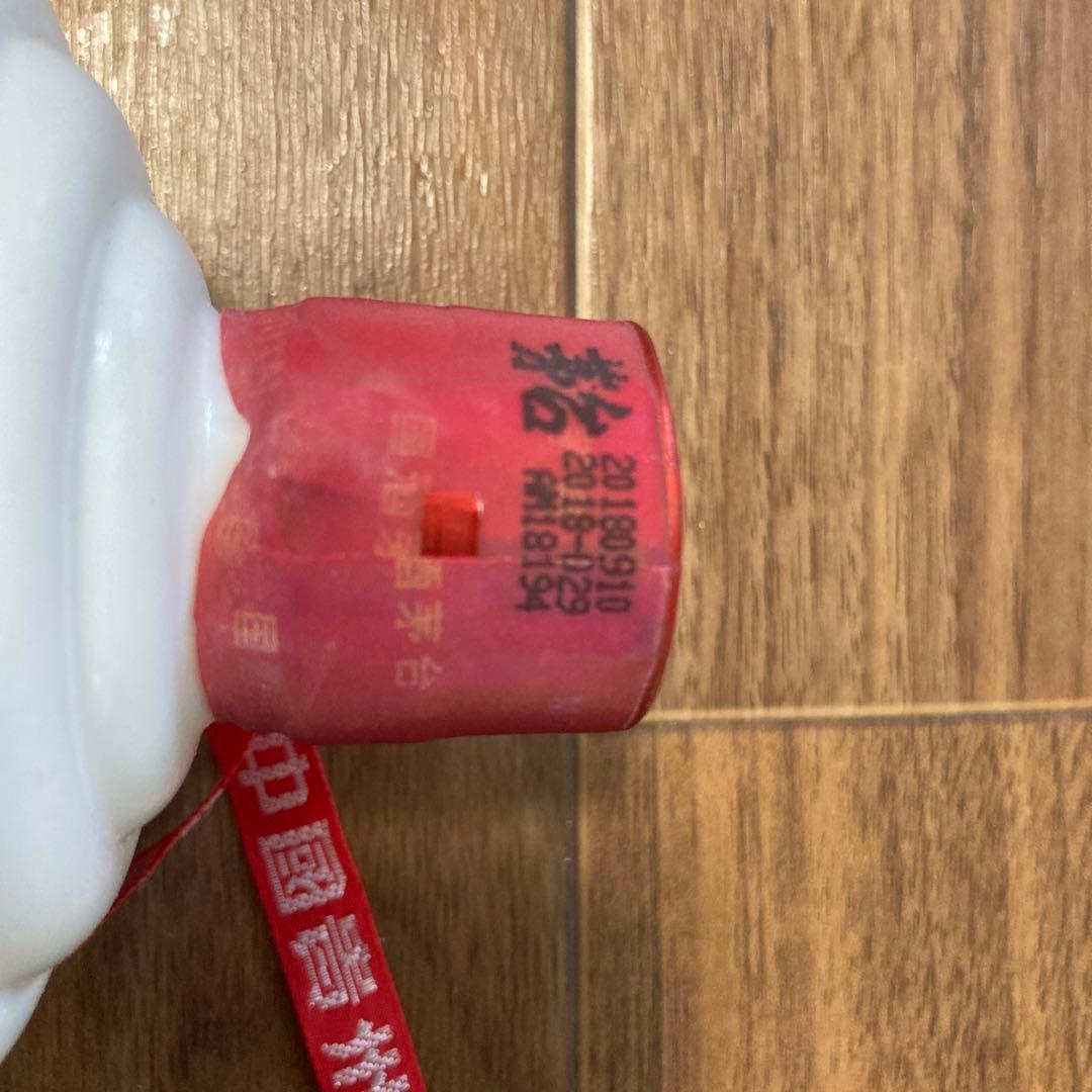 Kweichow Moutai 貴州茅台酒 マオタイ 2018年