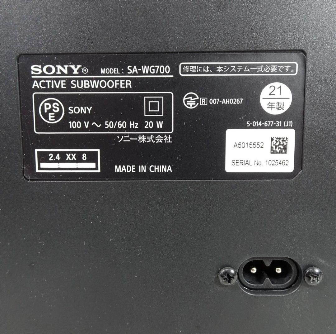 SONY HT-G700 SA-G700 SA-WG700 2021年製 リモコ