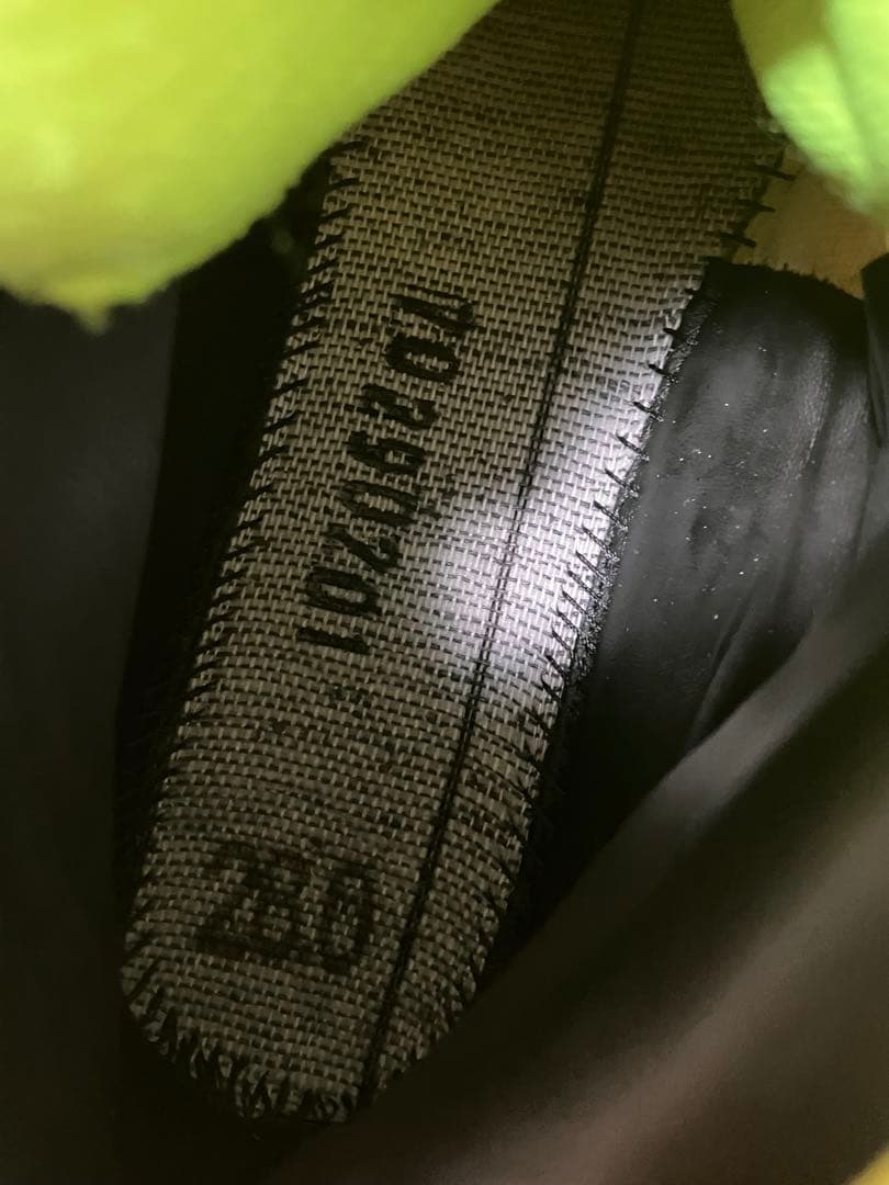ミズノ mizuno C1GA160245 28.0cm 安全靴