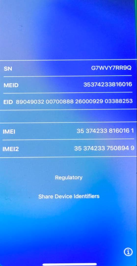 popo！iPhone13pro 512GB SIMフリー シエラブルー