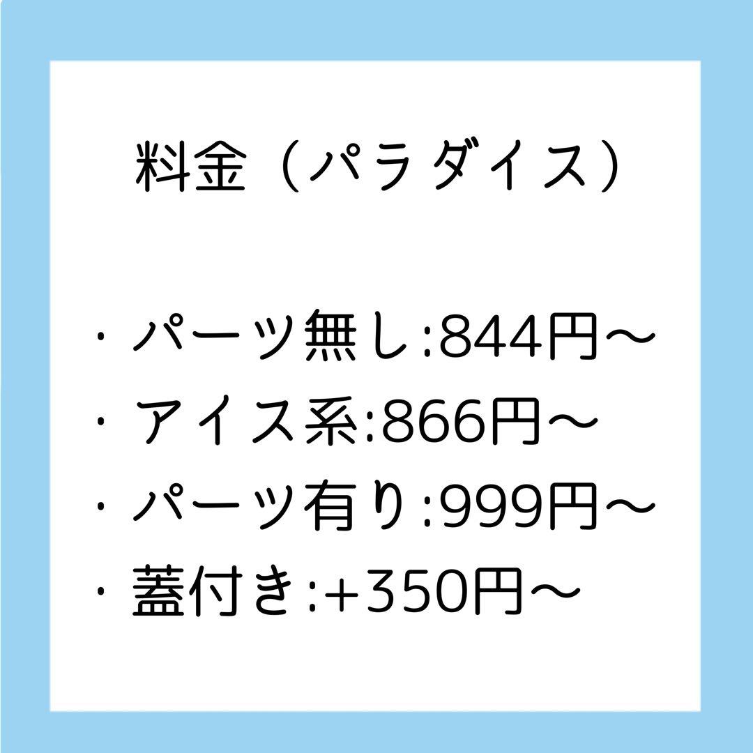 キズナページです