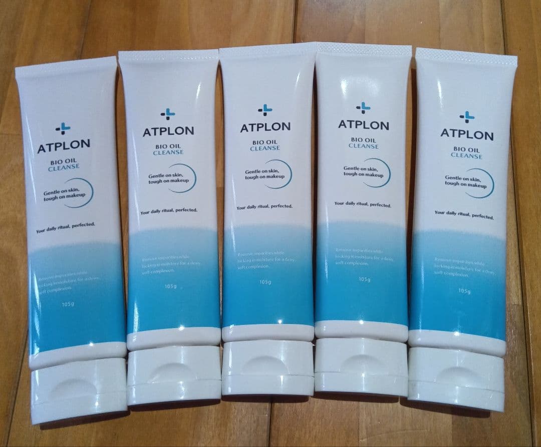 ATPLON BIO OIL CLEANSE（アトピロン バイオオイルクレンズ）