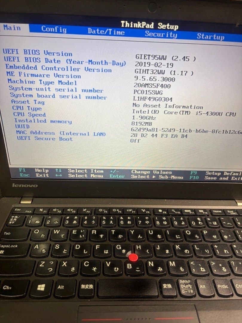 ThinkPad X240 ジャンク
