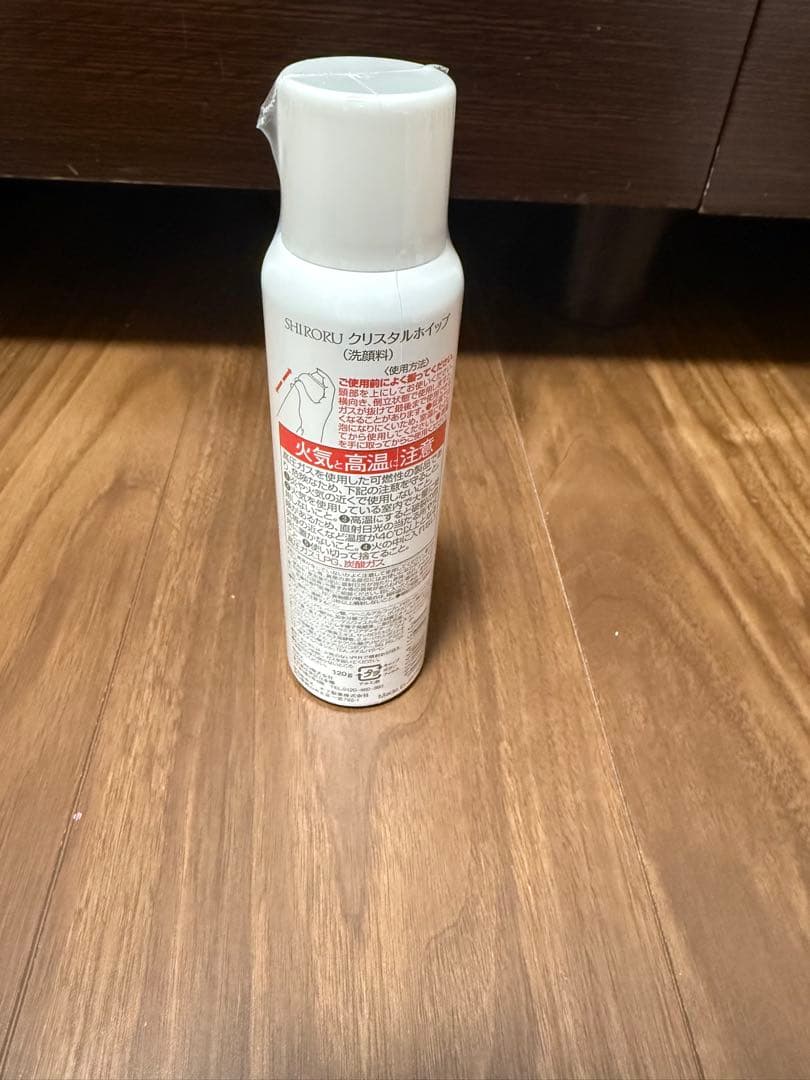 未開封SHIROURU 洗顔料 150ml 6本セット