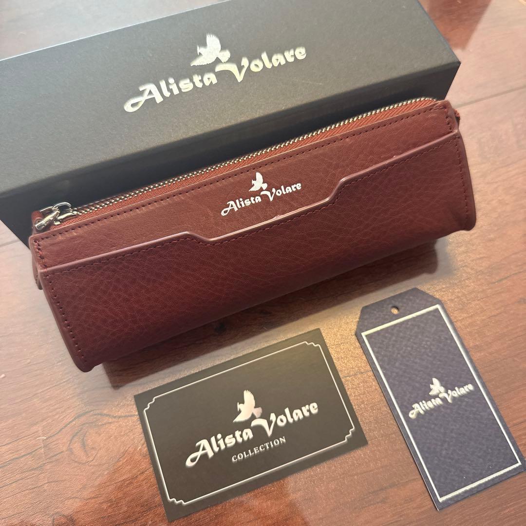 【新品未使用】AlistaVolare アヴィオ ペンケース ボルドー