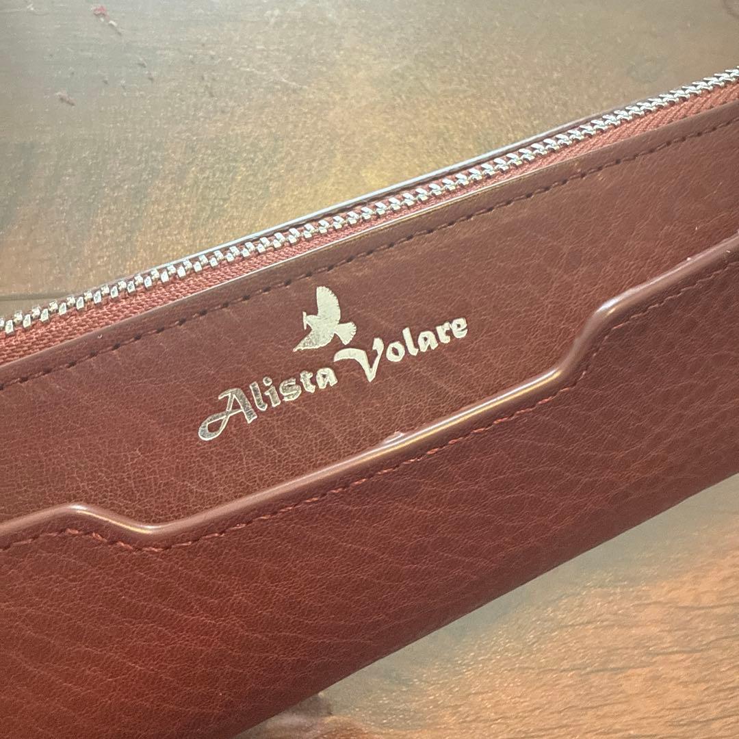 【新品未使用】AlistaVolare アヴィオ ペンケース ボルドー