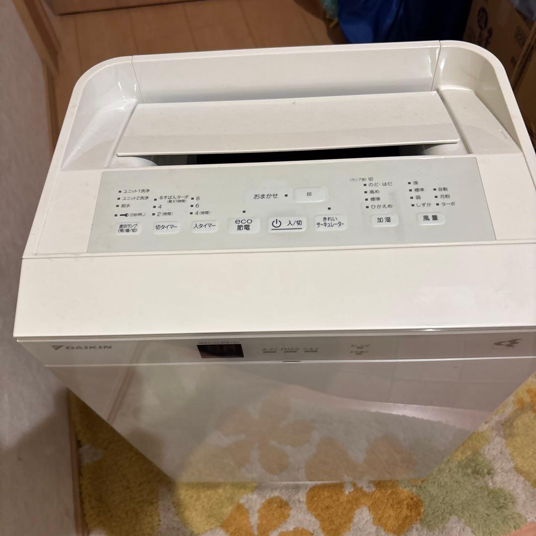 DAIKIN ダイキン ストリーマ空気清浄機 加湿器 MCK70TKS-W