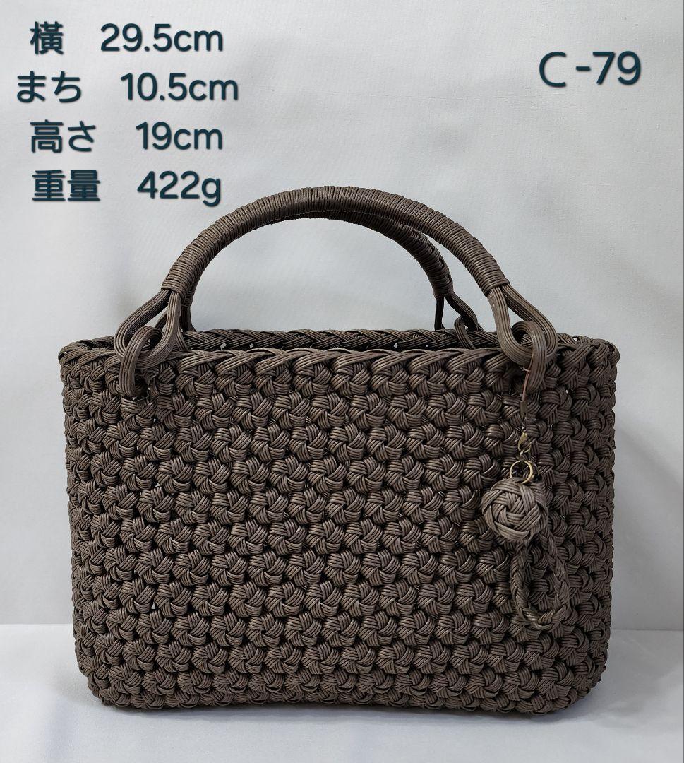 shizu　Ｃ-79.80