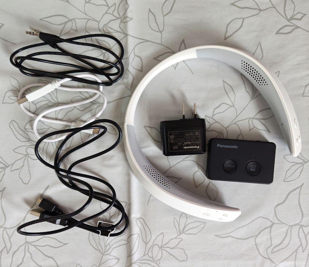 Panasonic SC-WN10-W ホワイト ネックスピーカー