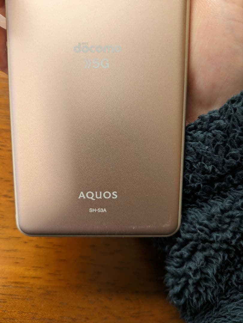 AQUOS sense5G SH-53A ドコモ ライトカッパー 送料無料 本体