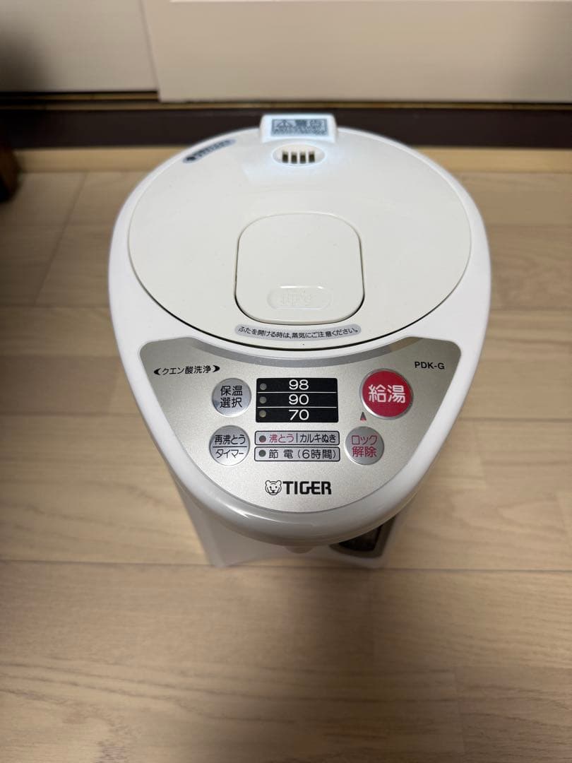 TIGER 電気ポット PDK-G 3.0L