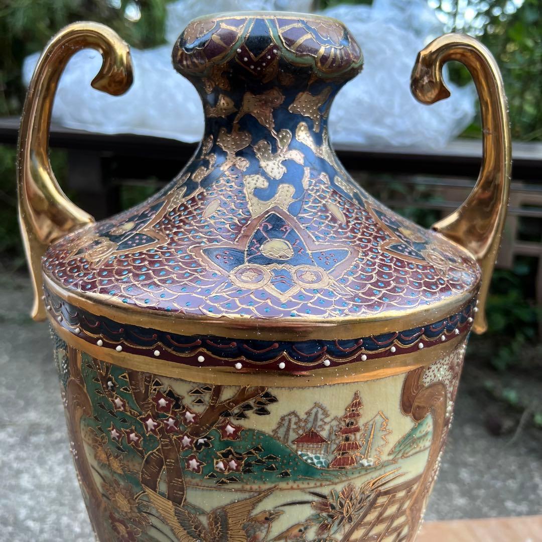 薩摩焼 花瓶 飾り壺 オブジェ 置物 花入 花器 木箱 高級陶芸 古民家 骨董
