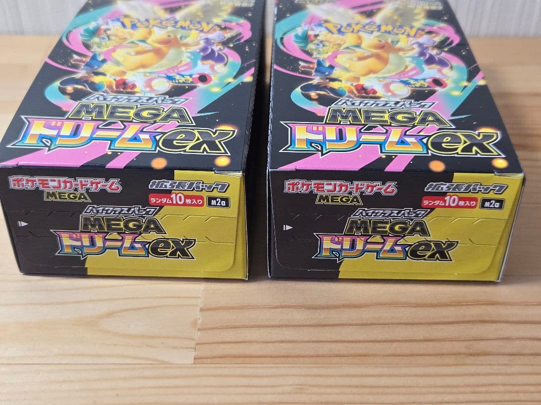 ポケモンカードゲーム MEGA ドリームex 2箱セット　Joshin店舗購入