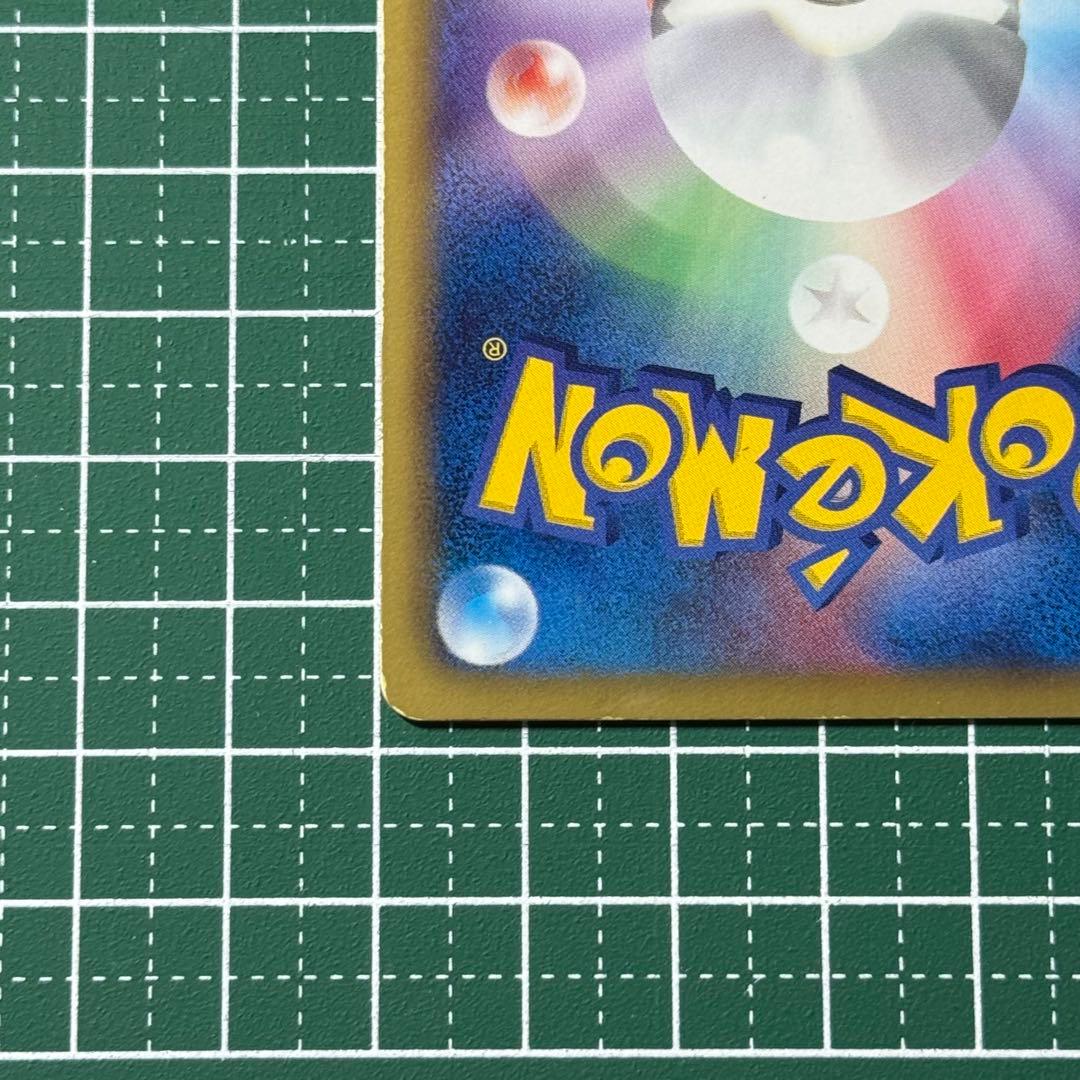 ゾロア PROMO BW-Pプロモカード 021/BW-P