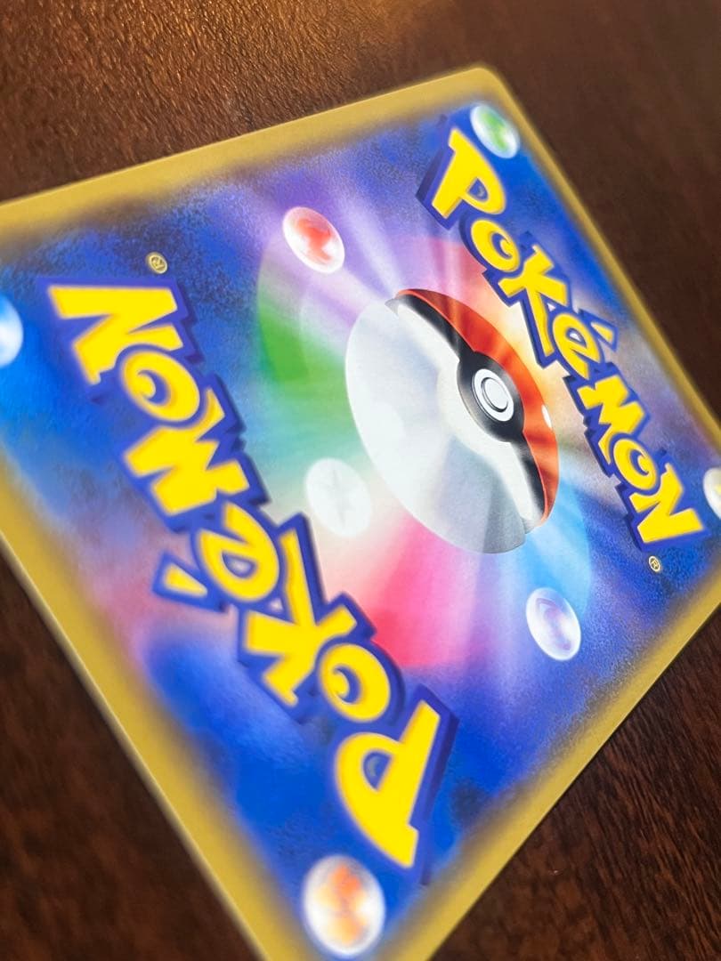 美品 アーマードミュウツー