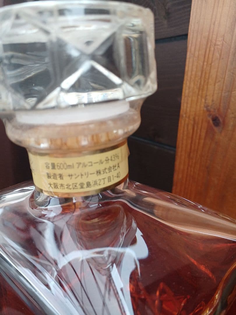SUNTORY IMPERIAL ウイスキー 600ml