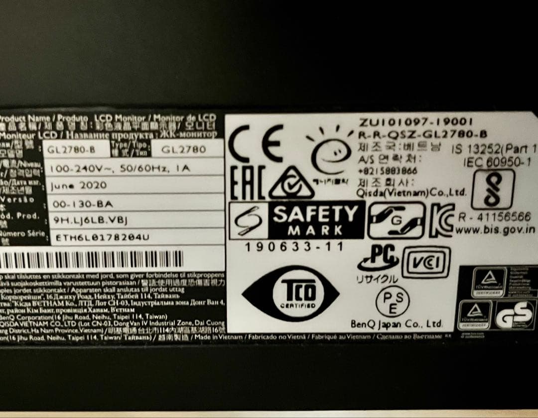 BenQモニターディスプレイGL2780 27インチ/フルHD/1ms/75Hz