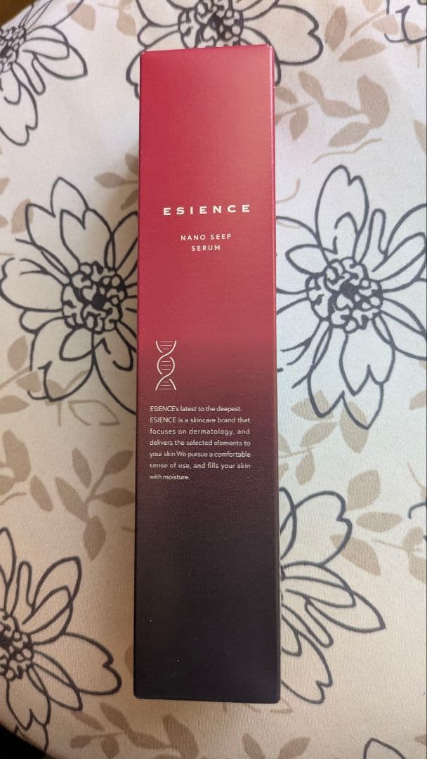 ESIENCE 美容液