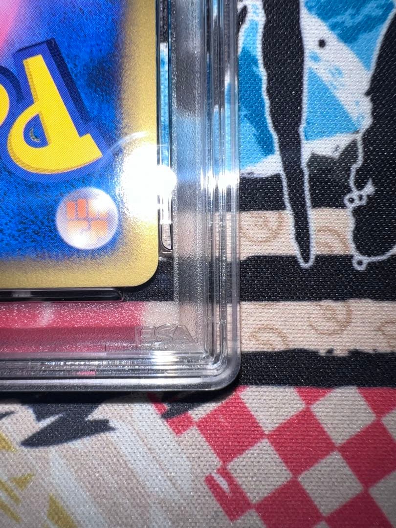 [PSA10] スターミー ★ [e4 045/088]