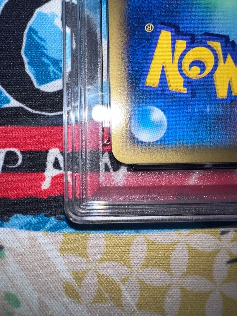 [PSA10] スターミー ★ [e4 045/088]