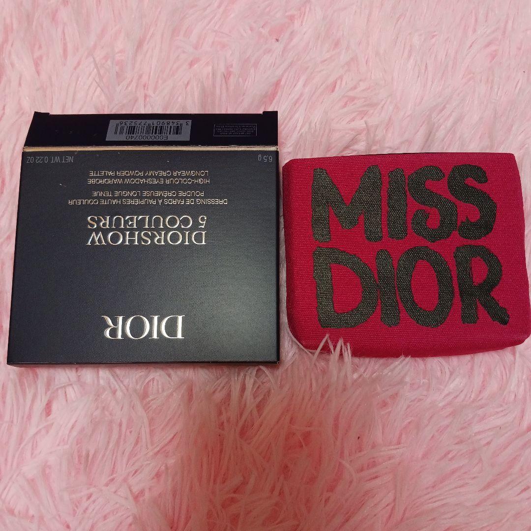 Dior　862 ショッキング ピンク 専用ポーチ付き