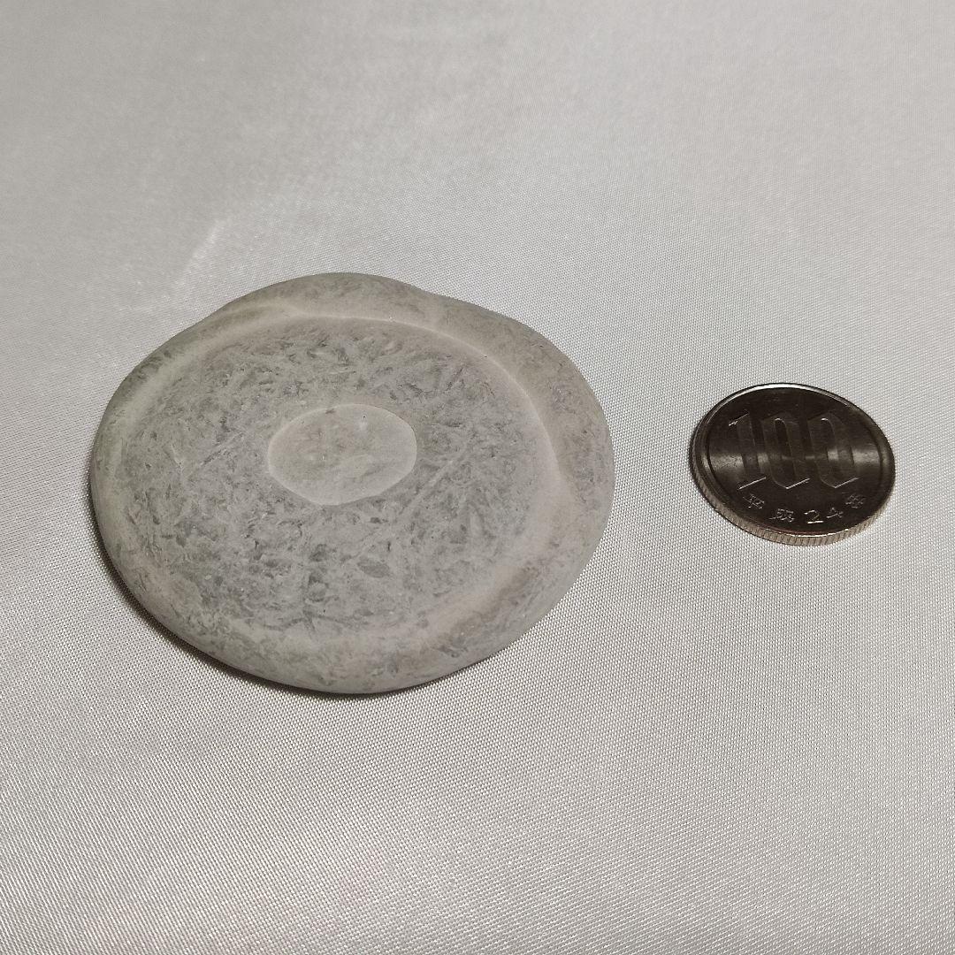 パワーストーン　天然石　人気の妖精石　フェアリーストーン　50g　No.406