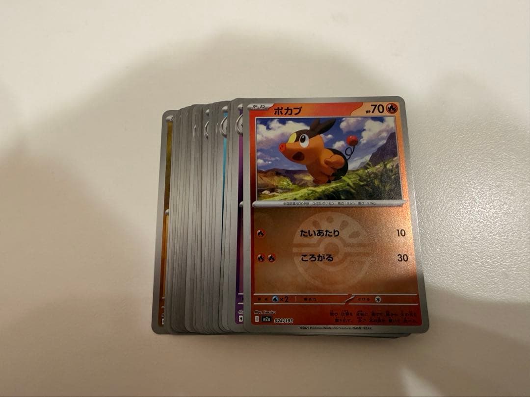 MEGAドリームexお得にまとめ売り!
