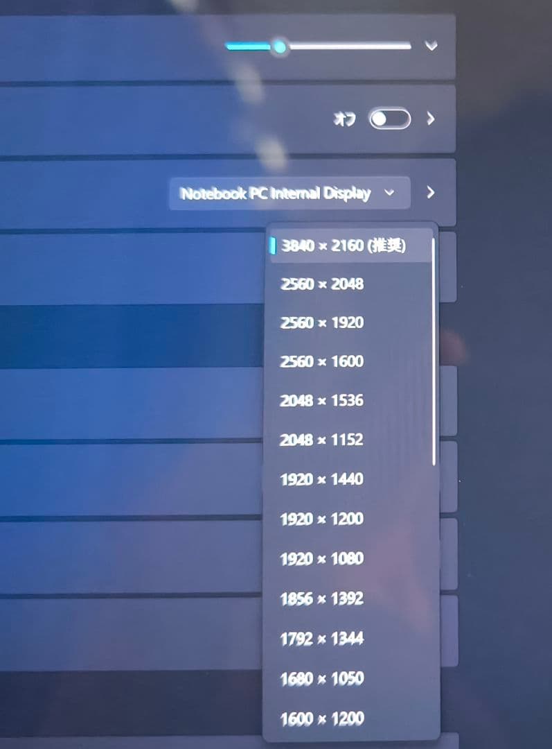 ThinkPad T14 Gen1 4Kディスプレイ i5 16GB/1TB