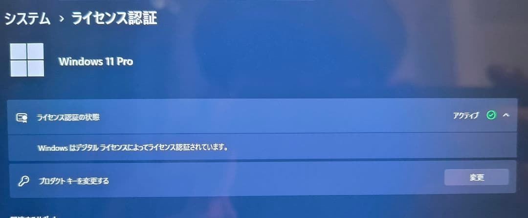 ThinkPad T14 Gen1 4Kディスプレイ i5 16GB/1TB