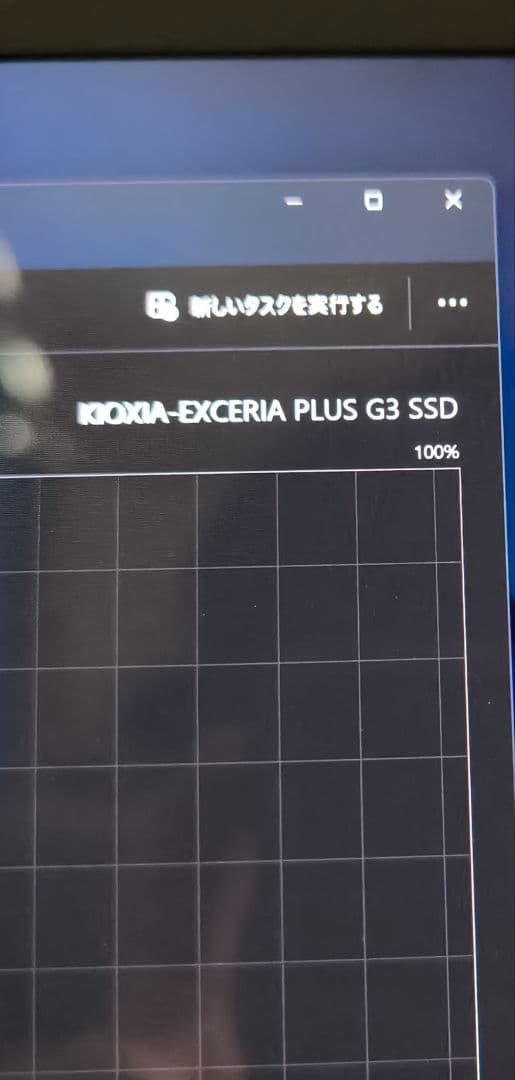 ThinkPad T14 Gen1 4Kディスプレイ i5 16GB/1TB