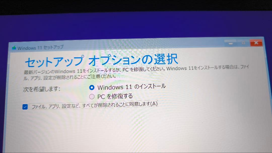 ThinkPad T14 Gen1 4Kディスプレイ i5 16GB/1TB