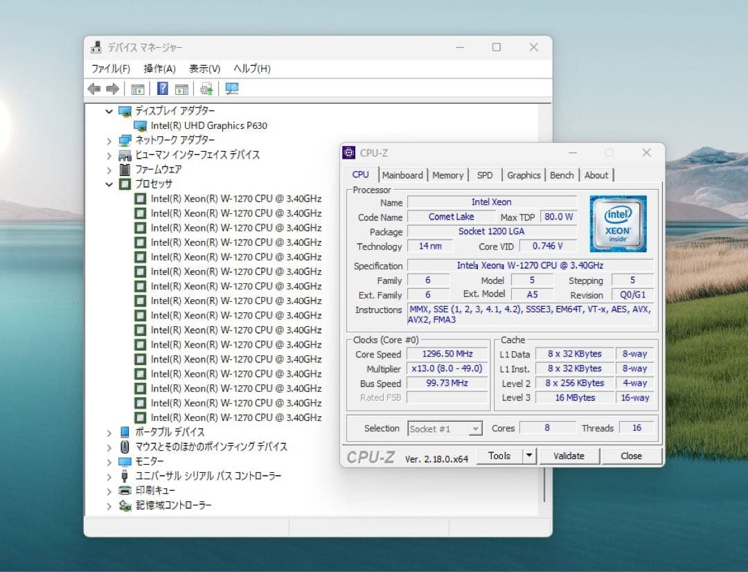 高性能CPU★動作確認済み★Intel Xeon W-1270★W480チップ用