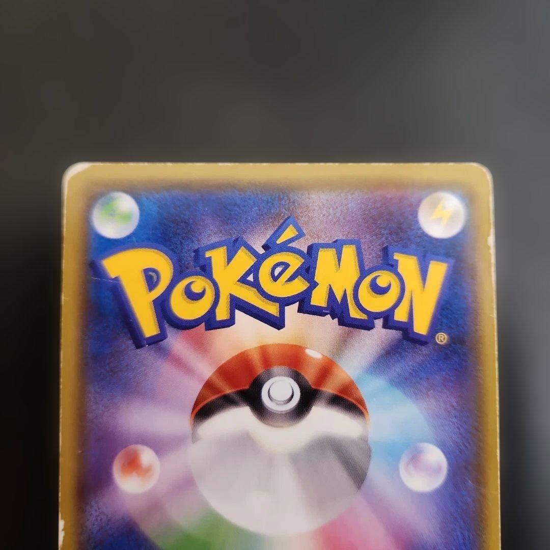 ポケモンカード　ニンフィアGX SSR　GXウルトラシャイニー