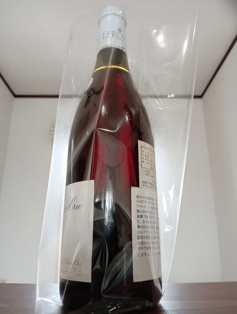 2007サヴィニー・レヴォーヌ 1er レ・ゲット髙島屋グッドリブ正規@